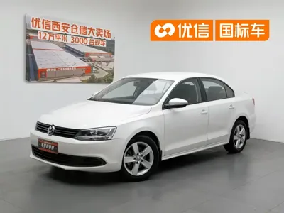 Volkswagen Sagitar · 2013 год