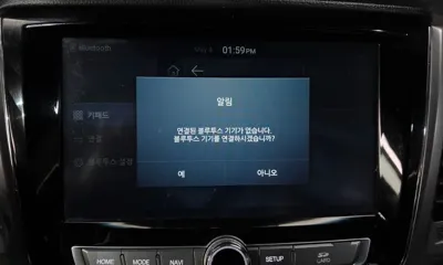 KG_Mobility_Ssangyong Rexton 2019, 120341 км, за 14990000 KRW - фото 31