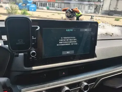 Honda CR-V 2025, 9000 км, за 132000 CNY - фото 13
