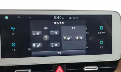 Hyundai Ioniq5 2024, 53828 км, за 38900000 KRW - фото 32