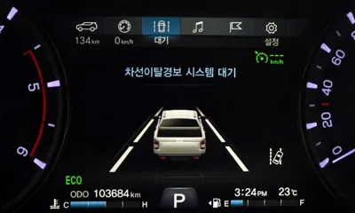 KG_Mobility_Ssangyong Rexton 2019, 103684 км, за 14500000 KRW - фото 19