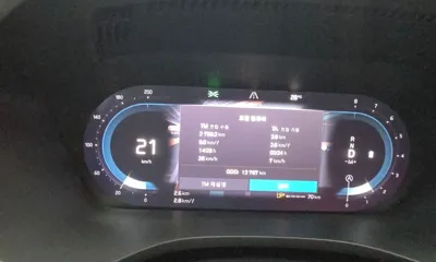 Volvo XC60 2023, 27592 км, за 38500000 KRW - фото 8