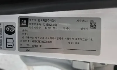 ChevroletGMDaewoo Spark 2018, 53475 км, за 5690000 KRW - фото 27