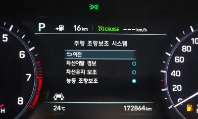 Genesis G80 2018, 172864 км, за 16990000 KRW - фото 28