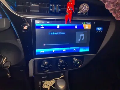Toyota Corolla 2017, 31900 км, за 42000 CNY - фото 13