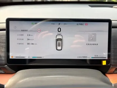 Jetour 捷途X70L 2025, 9400 км, за 109800 CNY - фото 25