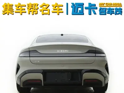 Xiaomi SU7 2025, 100 км, за 205000 CNY