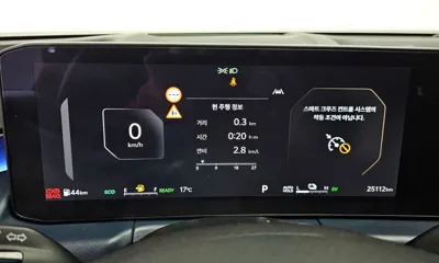 Kia K8 2025, 25112 км, за 43600000 KRW - фото 8