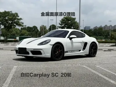 Porsche 718 · 2022 год