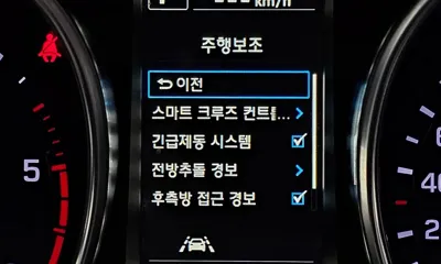 Hyundai Maxcruz 2017, 99336 км, за 14790000 KRW - фото 18