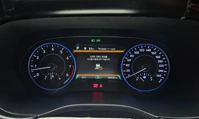 Hyundai Palisade 2020, 58430 км, за 22600000 KRW - фото 8