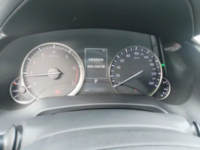 Lexus RX 2016, 67900 км, за 182235.7 CNY - фото 10