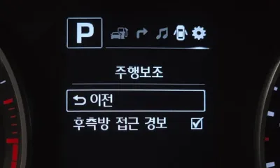 Hyundai Avante 2018, 128337 км, за 7600000 KRW - фото 28