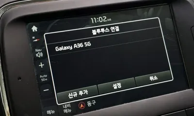Kia K3 2016, 137971 км, за 6500000 KRW - фото 30