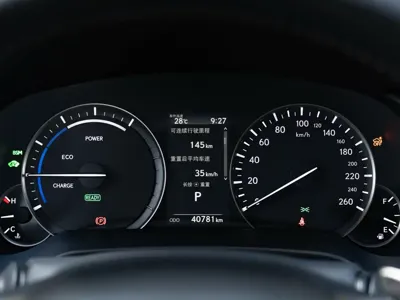 Lexus RX 2022, 40700 км, за 339600 CNY - фото 25