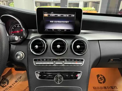 Mercedes-Benz C-Class 2018, 39000 км, за 125800 CNY - фото 28