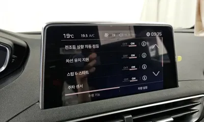 Peugeot 3008 2018, 24494 км, за 19000000 KRW - фото 33