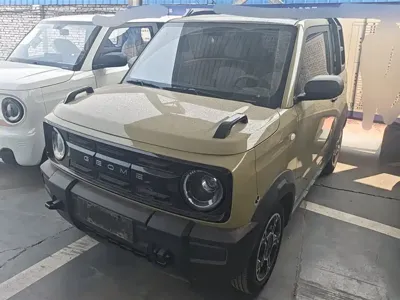 Galaxy Panda · 2025 год