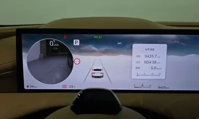 Genesis G80 2025, 9425 км, за 59000000 KRW - фото 8