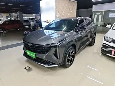 Geely Boyue · 2023 год