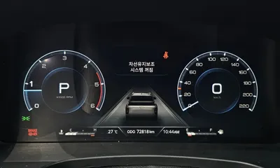 KG_Mobility_Ssangyong Rexton 2023, 72818 км, за 23800000 KRW - фото 8