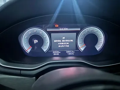 Audi A4L 2023, 32500 км, за 159800 CNY - фото 7