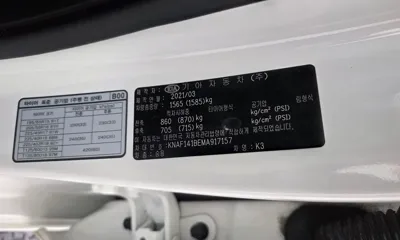 Kia K3 2021, 56775 км, за 12500000 KRW - фото 33