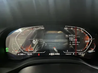 BMW X3 2023, 54000 км, за 209800 CNY - фото 9