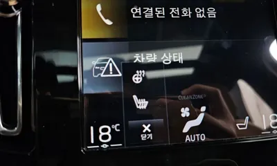 Volvo XC40 2022, 55599 км, за 30900000 KRW - фото 32