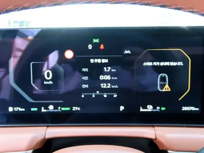 Kia K8 2025, 26068 км, за 27900000 KRW - фото 9