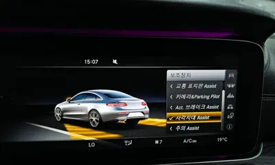 Mercedes-Benz E-Class 2017, 59372 км, за 27700000 KRW - фото 15