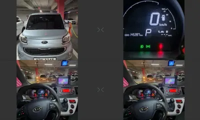 Kia Ray · 2013 год
