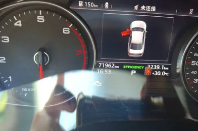 Audi A4L 2018, 72000 км, за 84621.12 CNY - фото 11