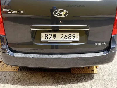 Hyundai Starex 2016, 70424 км, за 6800000 KRW - фото 17