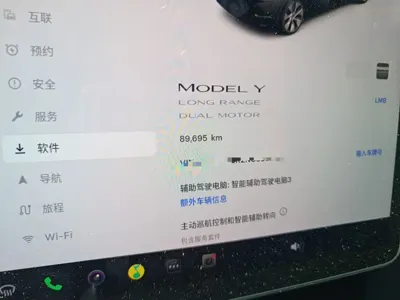 Tesla Model Y 2022, 89700 км, за 144200 CNY - фото 5