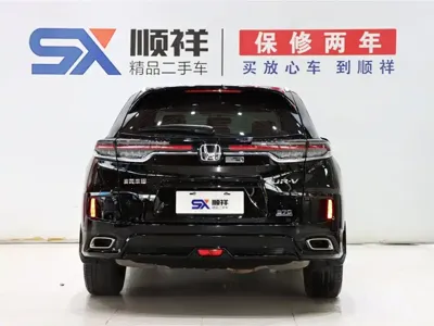 Honda UR-V 2023, 36000 км, за 146800 CNY - фото 5