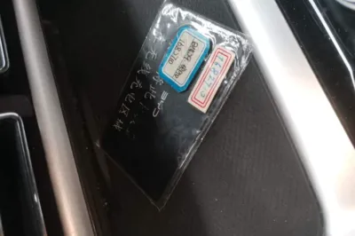 BYD Song Pro New Energy 2023, 70900 км, за 87200.45 CNY - фото 23