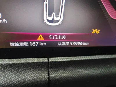 Changan UNI-T 2020, 53900 км, за 54682.86 CNY - фото 13