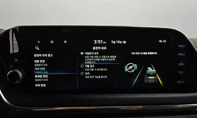 Hyundai Sonata 2021, 103925 км, за 15200000 KRW - фото 34