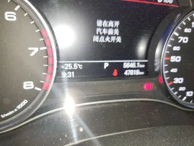 Audi A6L 2018, 47800 км, за 126600 CNY - фото 5