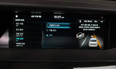 Genesis G90 2020, 109873 км, за 29900000 KRW - фото 32
