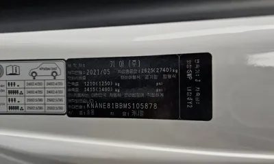 Kia Canival 2021, 70067 км, за 27400000 KRW - фото 20