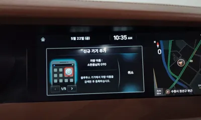 Genesis G90 2021, 111747 км, за 42500000 KRW - фото 31