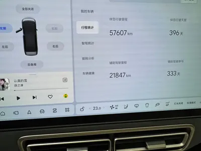 Li Auto Li MEGA 2025, 57000 км, за 455800 CNY - фото 16