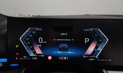 BMW 5-Series 2025, 16458 км, за 70900000 KRW - фото 8