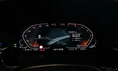 BMW 5-Series 2021, 89903 км, за 28900000 KRW - фото 9