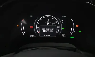 Lexus RX 2024, 39096 км, за 87990000 KRW - фото 8