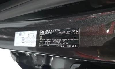 Genesis GV70 2025, 28843 км, за 47800000 KRW - фото 32