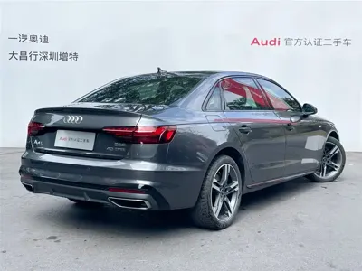 Audi A4L 2023, 45400 км, за 148800 CNY - фото 5