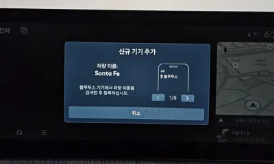 Hyundai Santafe 2024, 33805 км, за 37000000 KRW - фото 33